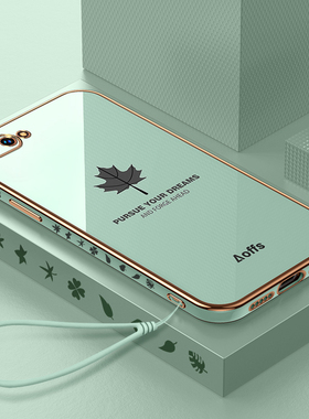 oppoA5手机壳oppo保护套A5硅胶opa全包防摔PBAM00软壳直边oppa简约opopa黑白色opooa外壳0PP0男女潮oopoa新款