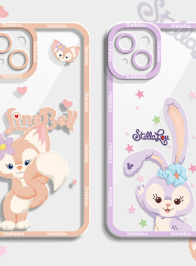 vivox80手机壳苹果11/12/13软壳reno7透明findx5女nova9/荣耀70/小米12/红米note11/r17/r15/iqoo9/s15magic4