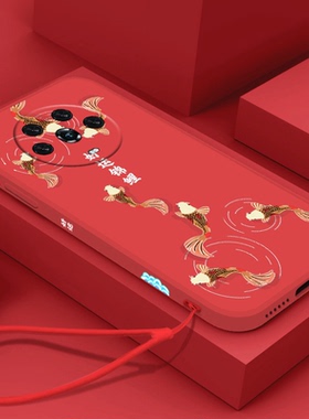 好运锦鲤适用于华为荣耀magic4手机壳magic3至臻版过年x40男x30i女x20se红色x10max软9xpro兔年8x新春节2023