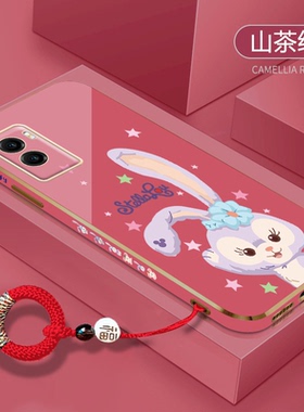 可爱星黛露适用vivoy55s手机壳y97兔年y93红色y70s指环扣y71t挂件y73s电镀y83高级感y81s女y85/y89/y66套y67