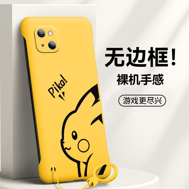 皮卡丘适用苹果14手机壳iPhone13无边框12mini超薄11promax散热X磨砂xr硬壳xsmax不顶膜8plus男7p女se2新款6s