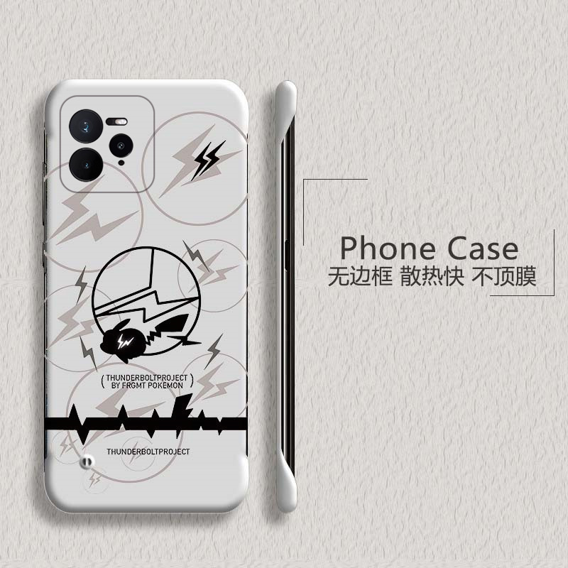 皮卡丘适用opporealme真我gt7pro手机壳neo7Turbo无边框13pro散热12新款gt5pro半包11pro+薄realme14pro+硬