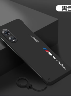 适用oppoa58手机壳r17无边框r15梦境版散热r15x超薄r17pro磨砂k9s高级k9pro男a1pro女k5新款k3标签k1英文半包