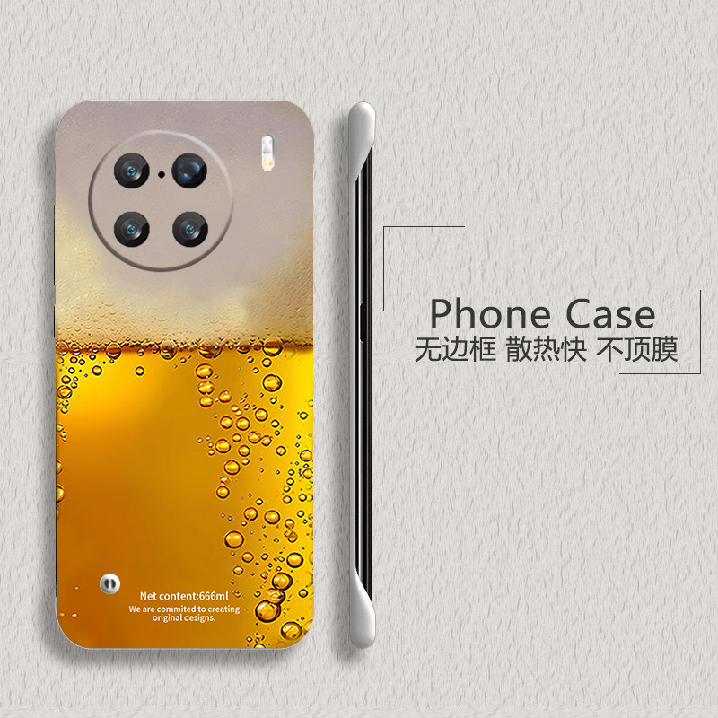 喝啤酒适用vivox90手机壳x90pro+无边框x80散热x80pro新款x70t半包y78+超薄y78plus硬y78m防摔y300pro外壳5g