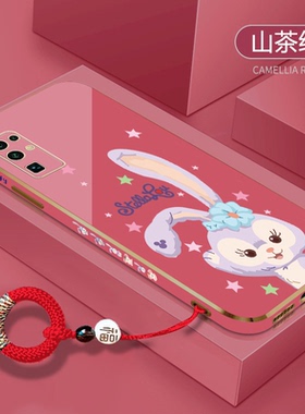 可爱星黛露适用于华为荣耀30手机壳30pro+兔年30青春版红色v40轻奢指环扣v30挂件30s电镀20pro高级感10i女20i