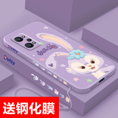 真我GTNeo2手机壳星黛露