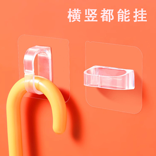 日式多功能挂钩透明免打孔墙贴强力粘贴无痕贴圆形环形壁挂式粘钩