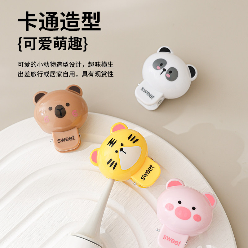 萌趣动物牙刷头保护套