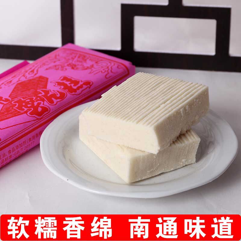 正宗南通特产景福斋桂花云片糕软糯香甜200g食品