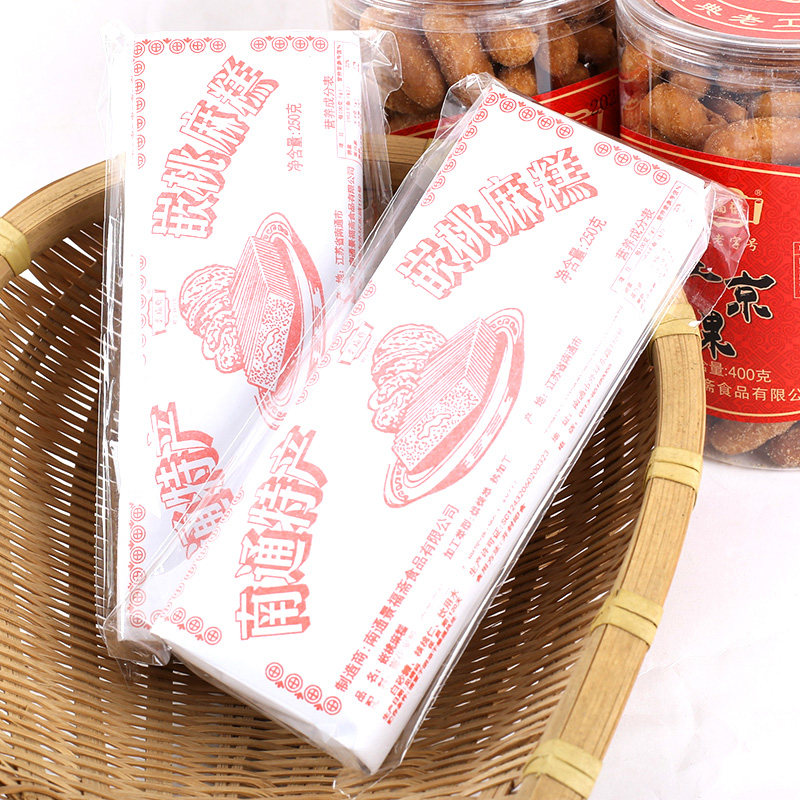 南通特产景福斋嵌桃麻糕传统白纸包装糕点酥饼米糕正宗零食品回忆
