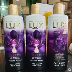 LUX 力士精油香氛幽莲魅肤沐浴露液乳留香力士幽兰魅肤力土沐浴露