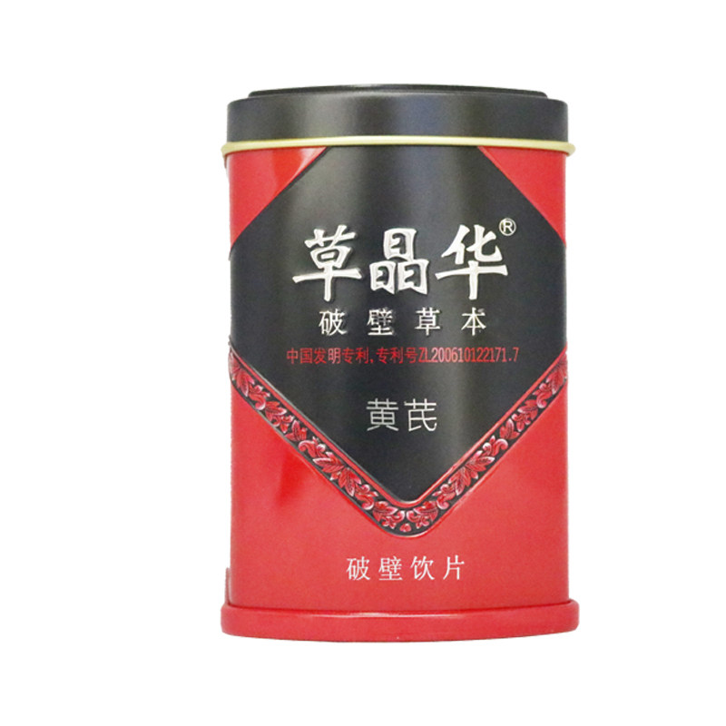 草晶华 黄芪 破壁草本2g*20袋 补气升阳