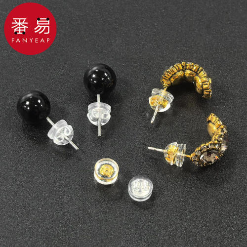 耳钉塞C1pn008-耳堵防掉塞耳钉后塞耳环堵头耳帽胶塞耳钉配件