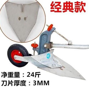 耕用耕种翻土犁地推地松地机耘锄手家人拉人力翻土小型手拉犁。i.