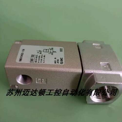 议价正品气控阀 VNB104CL-10A VNB103CL-10A VNB104CL-8A