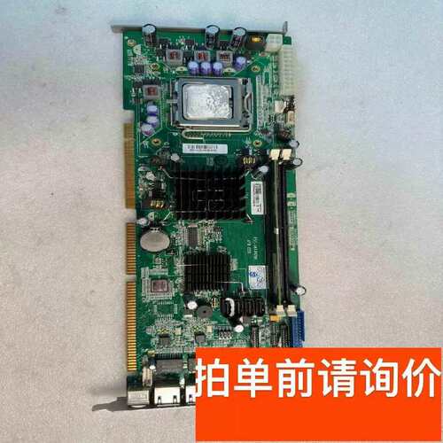 议价工控机主板 FSC-1814V2NA VERC00