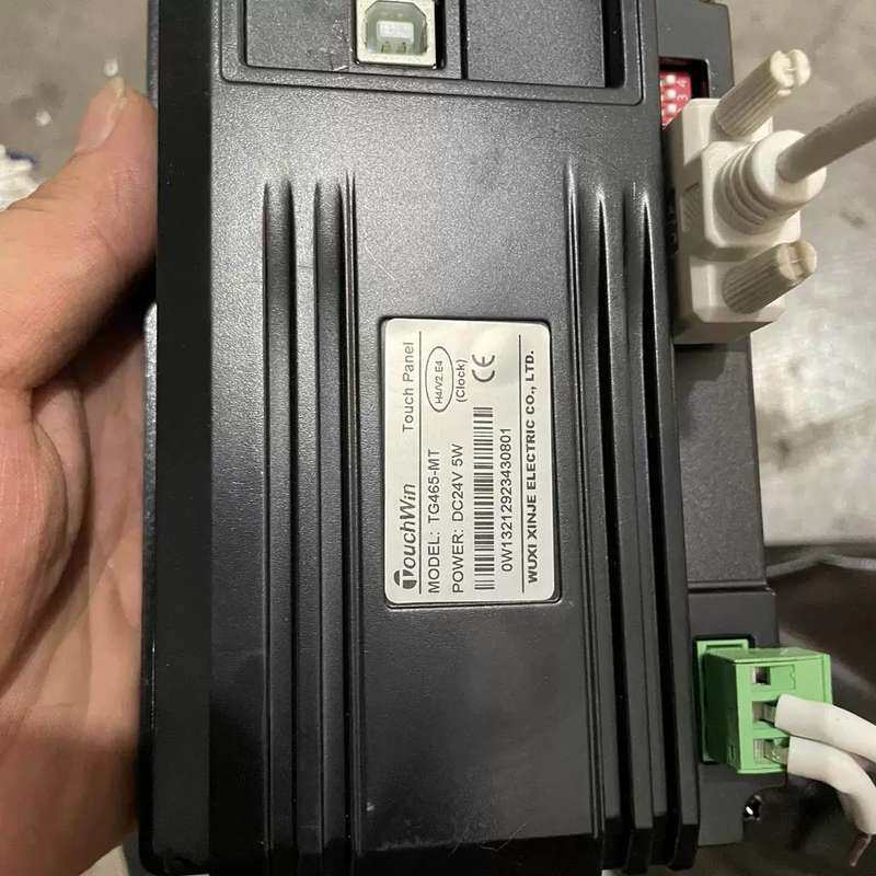议价寰创 GBCOM 5G CPE GM2R5-20H ,实