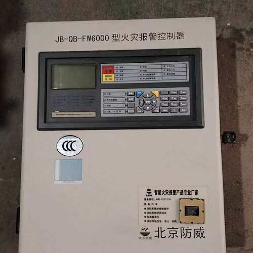 议价迈普交换机 IS230-54TXP-AC/ NSS3530-30TXF/30TXP