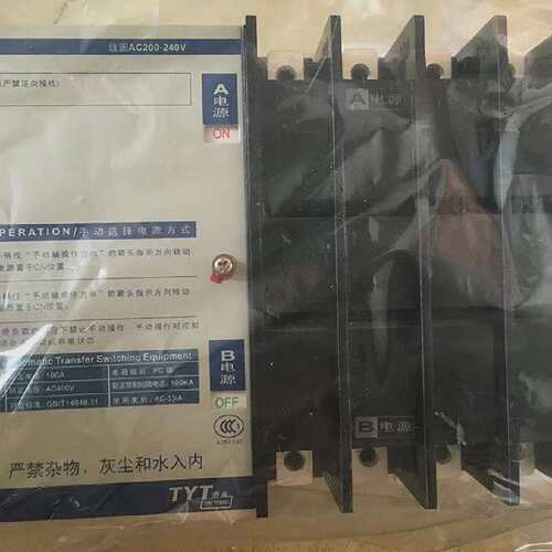 议价  正品 深圳泰永双电源开关 TBBQ3-100/4P-II 100A