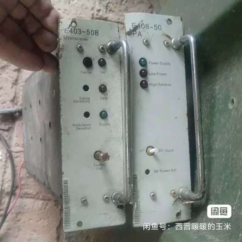 议价E40350E40850中继台一个双工器如图所示