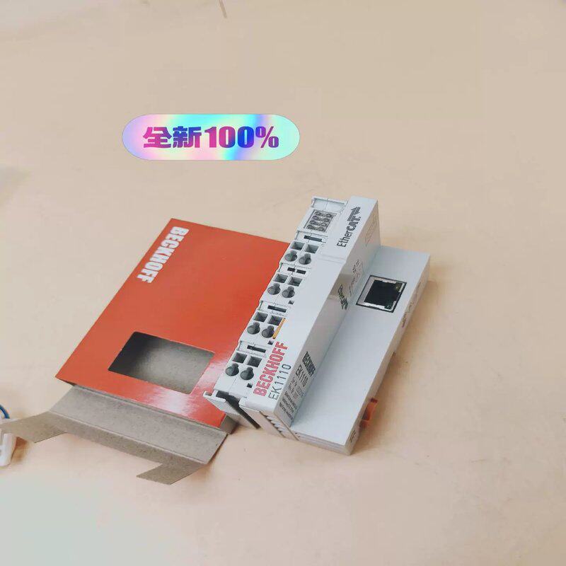 议价EK1110PLC模块包邮顺丰，实物一台。2-议价