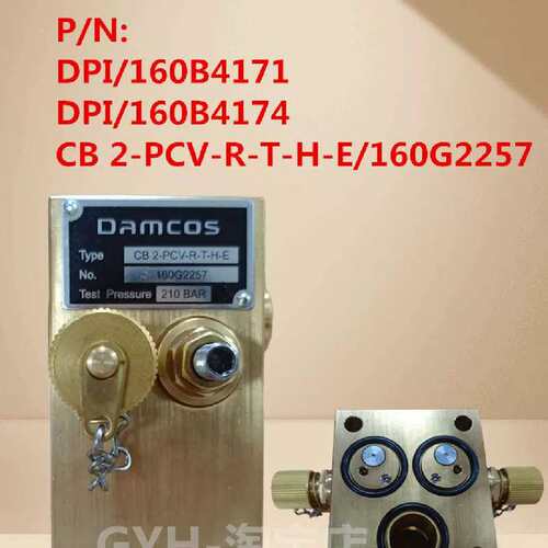 议价Damcos阀块VIP-TC 160G0512 CB2- PCV-R-T-H-E执行器控制块CB