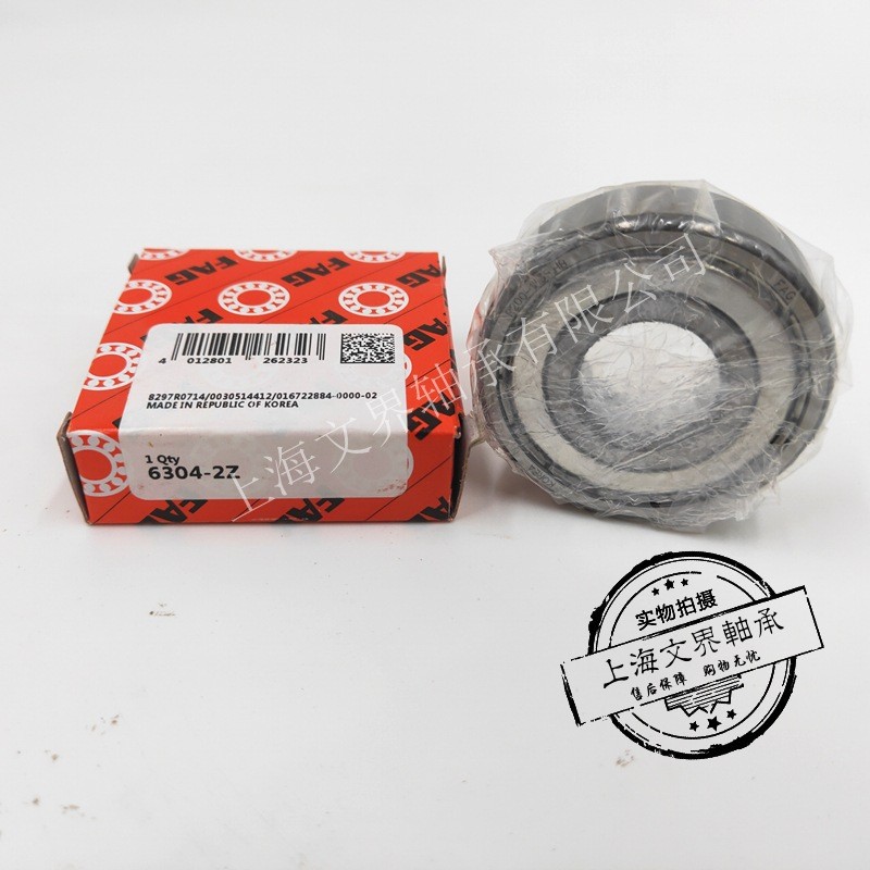 FAG深沟球轴承6320 6321 6322 6324 6326 6328 6330 6332 6334/C3