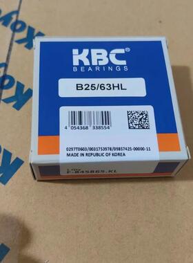KBC轴承F-568031.TR1 KOREA轴承