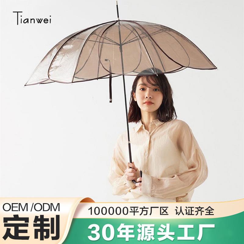 透明伞骨花瓣创意加厚直杆伞超轻男女生日本小清新自动透明雨伞
