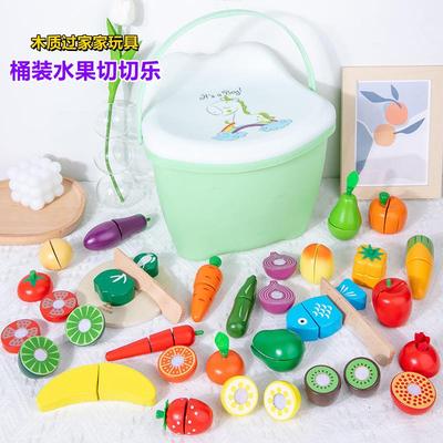 儿童切木质水果玩具宝宝蔬菜切切乐男女孩过家家厨房果蔬套装