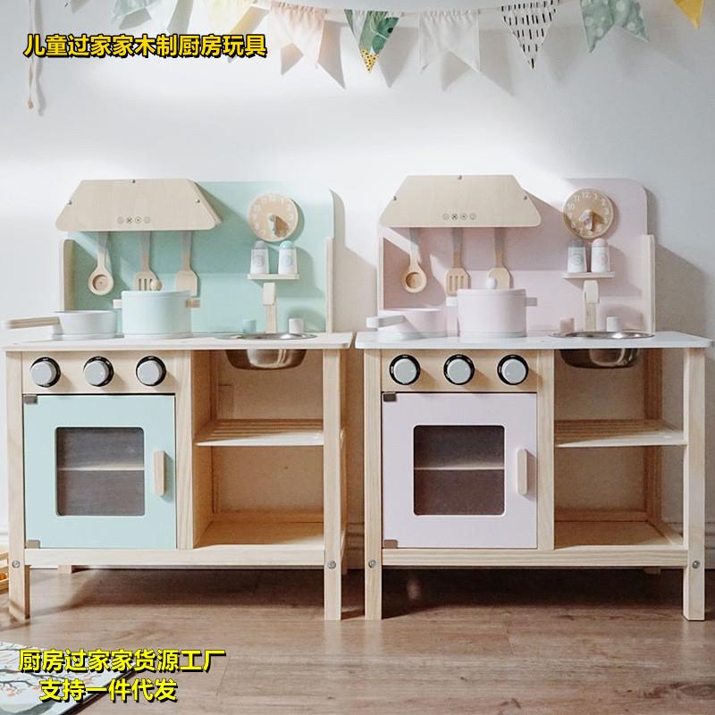 儿童过家家木制厨房玩具宝宝女孩做饭迷你煮饭木质仿真厨具套装