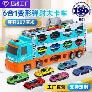 兒童玩具車男孩小汽車玩具工程玩具收納貨柜車歲 新款