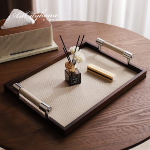 高级感胡桃木皮质香薰托盘民宿酒店家用钥匙首饰入户玄关杂物收纳