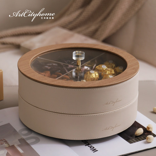 Artcity原木纹皮革干果盘