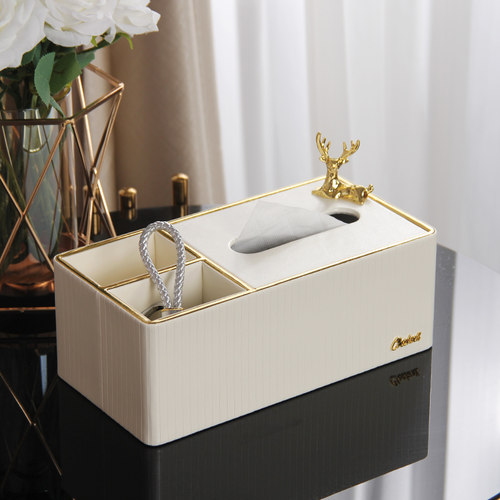 艺泽园轻奢纸巾盒满58减10