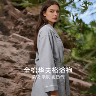 斯得福浴袍洗完澡穿的吸水速干四季通用轻奢全棉浴袍睡袍亲肤成人