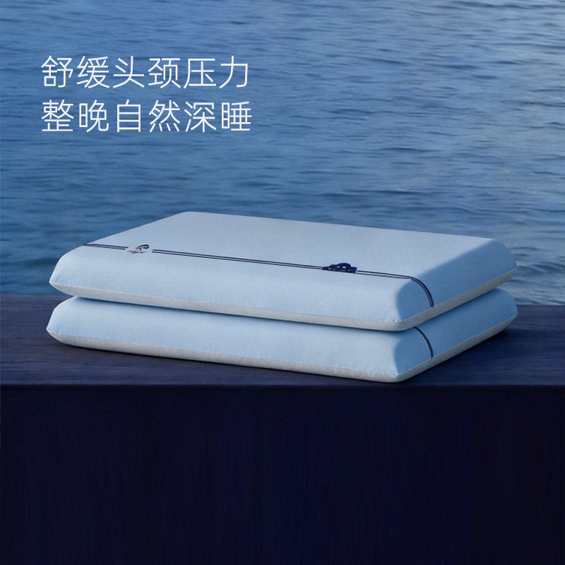 斯得福助眠枕头深度睡眠记忆枕酒店专用枕芯成人护颈通用慢回弹