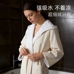 斯得福浴袍女款2025新款冬吸水速干秋冬加厚浴袍浴衣成人女柔软