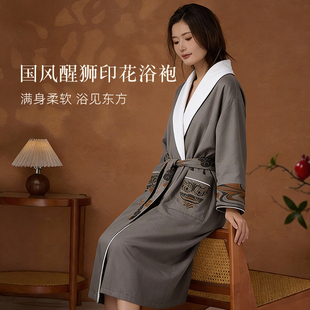 斯得福浴衣睡袍可穿式速干冬季裹全身可穿新中式国风加绒酒店浴袍