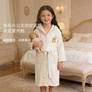 斯得福儿童浴袍女童女款带帽吸水速干冬女生青少年睡袍穿式浴衣