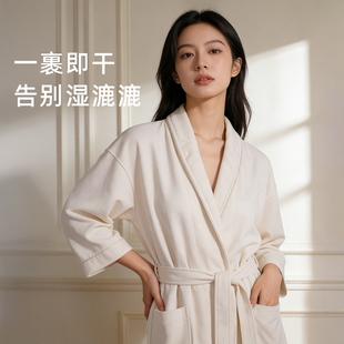 斯得福五星级酒店浴袍吸水浴衣加厚浴袍家用轻奢保暖超柔舒适成人