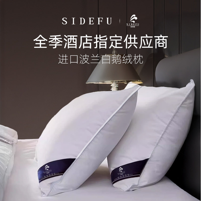 亚特兰蒂斯酒店供应商 海底景观套房升级款