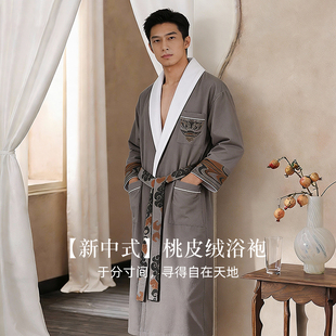 斯得福洗澡专用浴袍速干冬季桃皮绒醒狮新中式成人浴巾可穿加绒