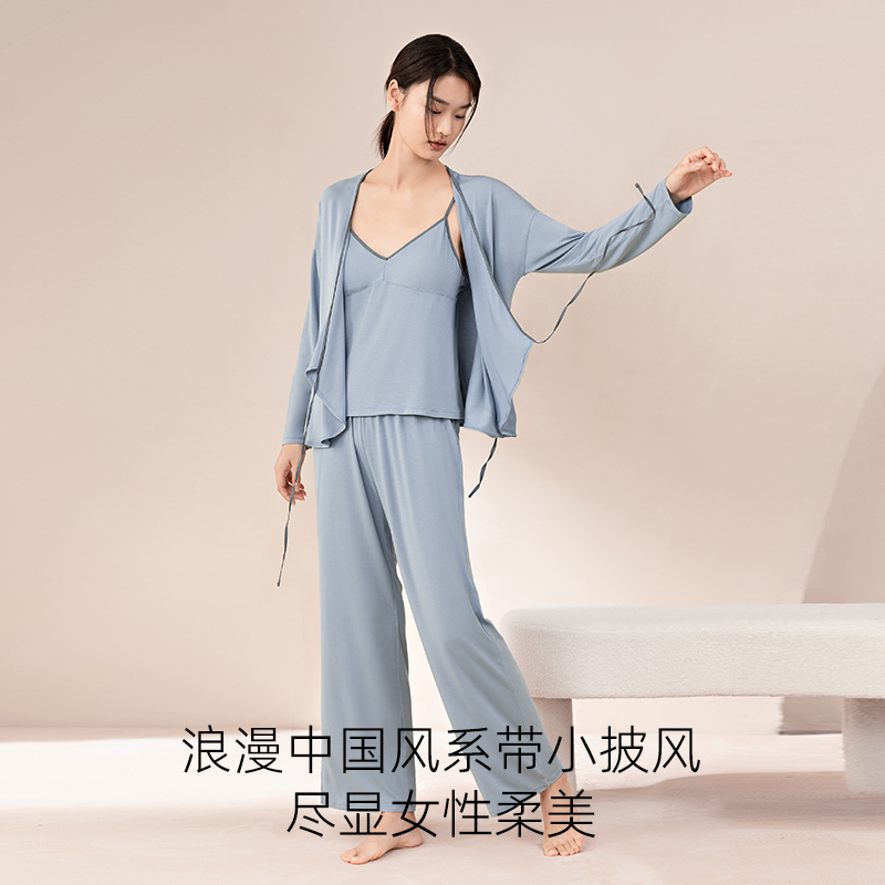 觅丝女天丝莫代尔睡衣