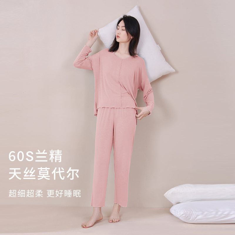 天丝莫代尔古风睡衣蓝绿色