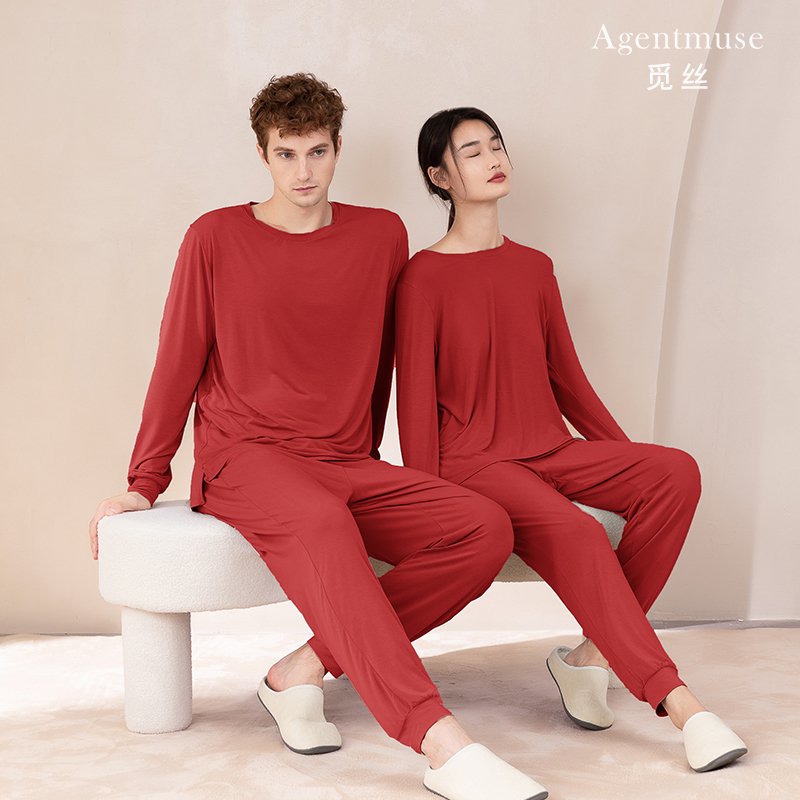 180克天丝莫代尔套装情侣睡衣