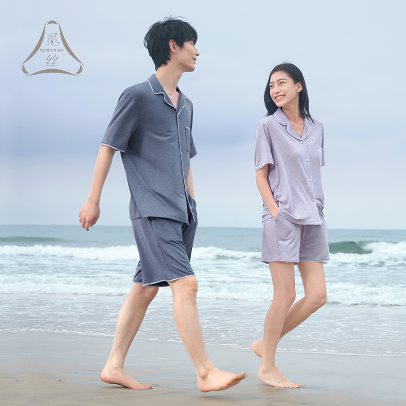 觅丝【极柔】睡衣女春秋2025新款天丝莫代尔情侣短袖短裤男士套装