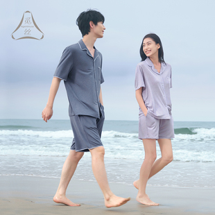 天丝莫代尔情侣短袖 睡衣女春秋2025新款 短裤 男士 觅丝 套装 极柔