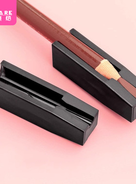 削笔器/眉笔AA1s701-易上手拉线鸭嘴削眉笔新手专用便携美妆画