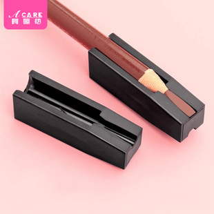 削笔器/眉笔AA1sq801-易上手拉线鸭嘴削眉笔新手专用便携美妆画